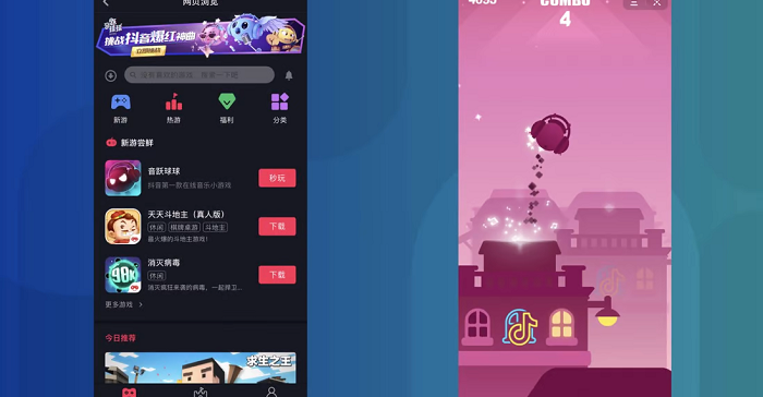 TikTok Tests New Mini-Games with Users in Vietnam
